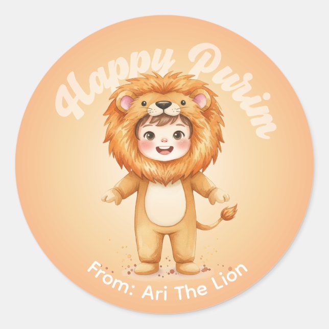 Personalized Purim Sticker – Lion Theme (Front)