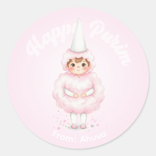 Personalized Purim Sticker – Pink Cotton Candy