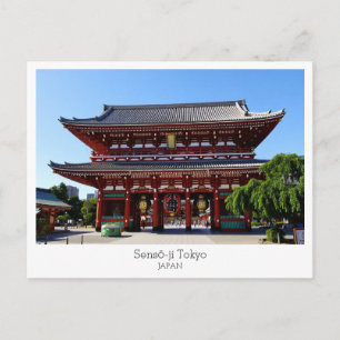 Personalized, Sensō-ji Temple, TOKYO, Japan Postcard