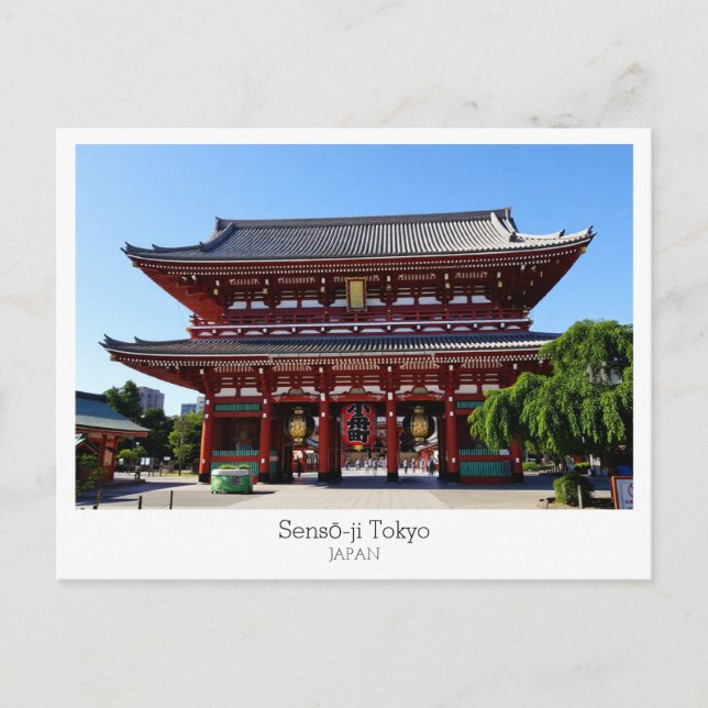 Personalized, Sensō-ji Temple, TOKYO, Japan Postcard (Front)