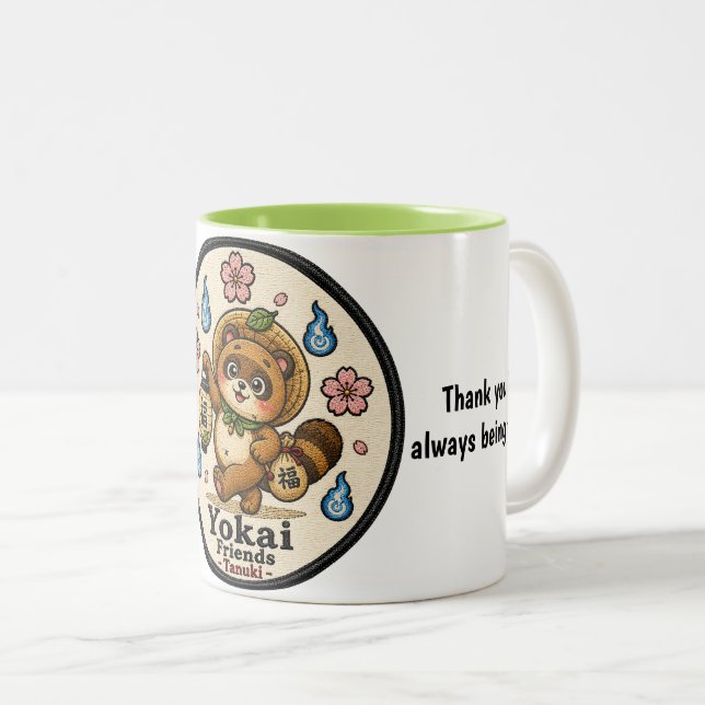 Personalized Tanuki Mug | Custom Name & Message US (Front Right)