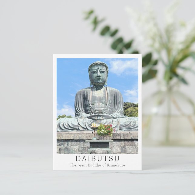 Personalized The Great Buddha of Kamakura Postcard (Standing Front)