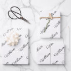 Personalized wrapping paper 