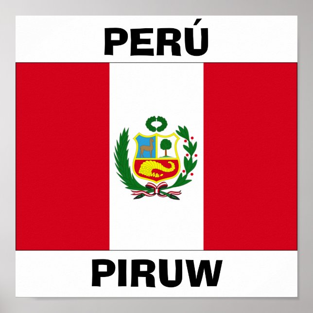 Peru National Flag Poster (Front)