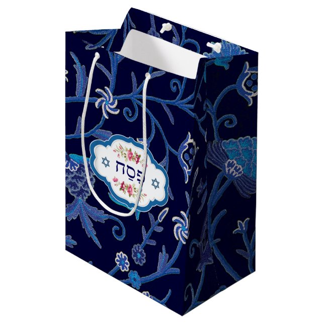 "Pesach" Hebrew Text Design Passover Gift Bags (Front Angled)