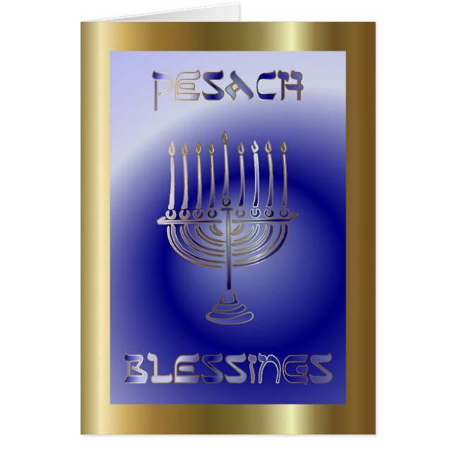 Pesach Passover Jewish Holiday (Front)