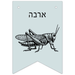 Pesach Plagues for Seder Bunting