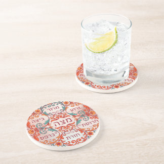 Pesach Seder Plate Hebrew Passover Gift Ke'arah Coaster