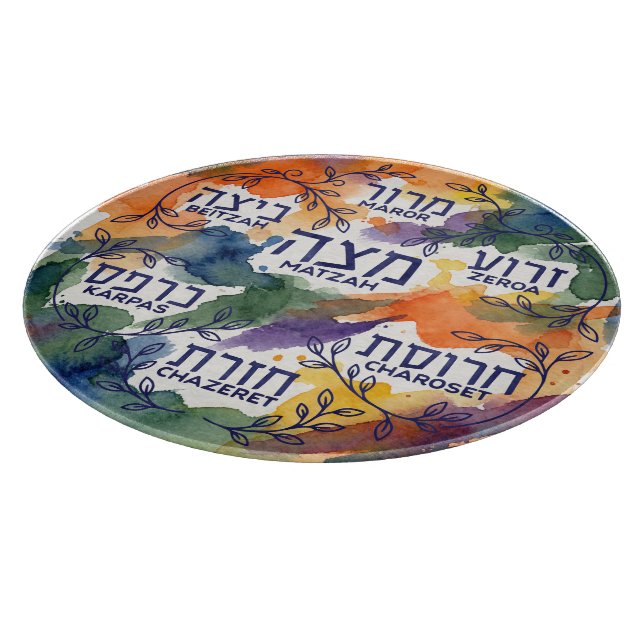 Pesach Seder Plate in Hebrew for Passover Glass Cutting Board (Corner)