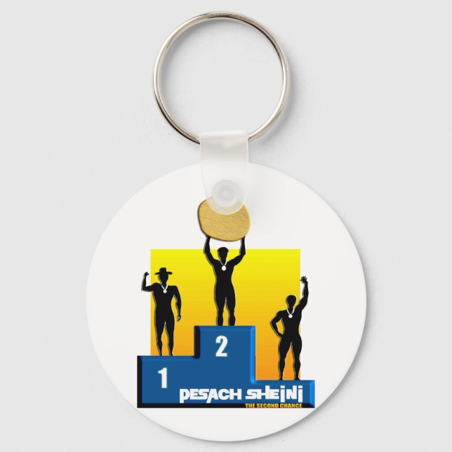 Pesach Sheini Key Ring (Front)