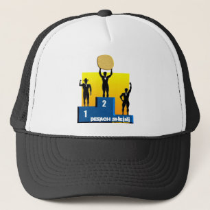 Pesach Sheini Trucker Hat