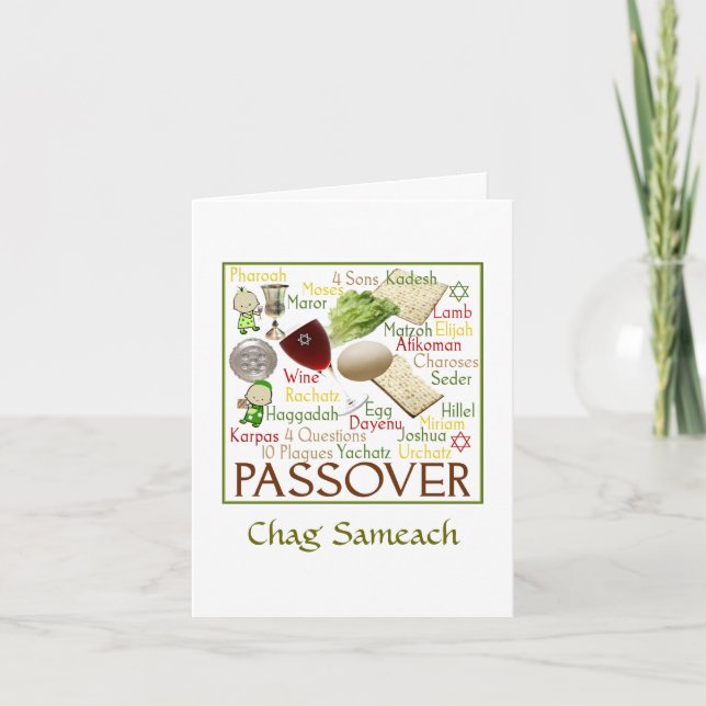Pesach Symbols Holiday Card (Front)