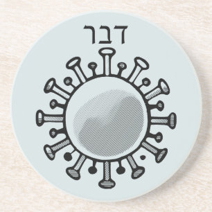 Pestilence Beasts Plague for Seder Coaster