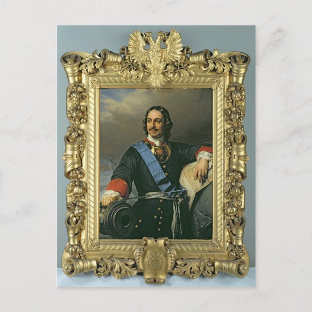 Peter I the Great  1838 Postcard (Front)