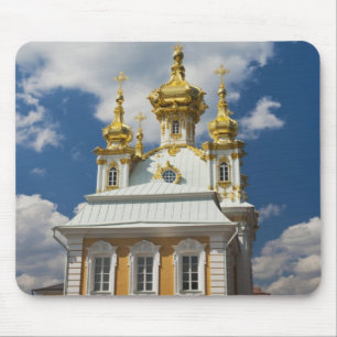 Peterhof, Grand Palace, chapel wing 2 Mouse Pad