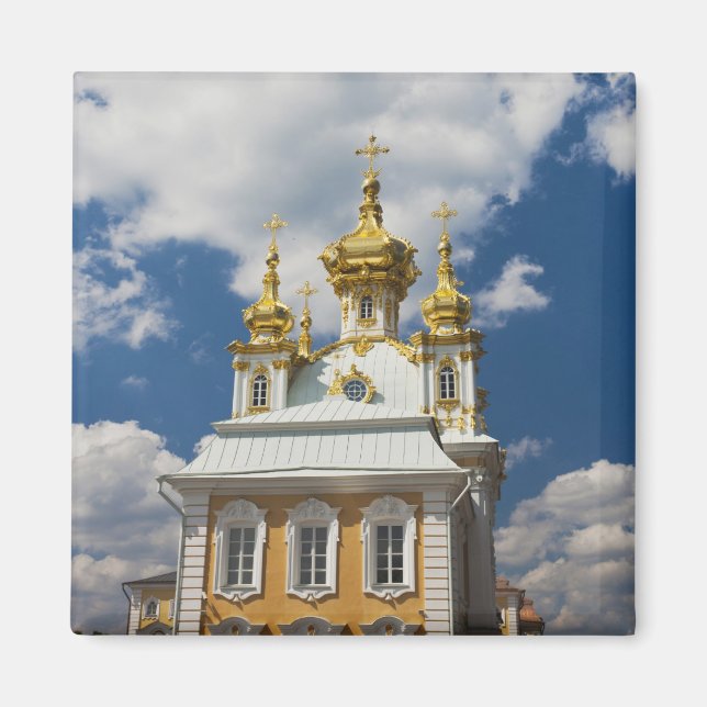 Peterhof, Grand Palace, chapel wing Magnet (Front)