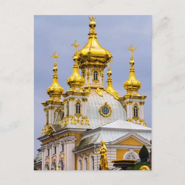 Peterhof Palace and Gardens St. Petersburg Russia Postcard (Front)
