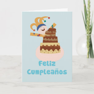 Petit King - Canciones para Soñar Card