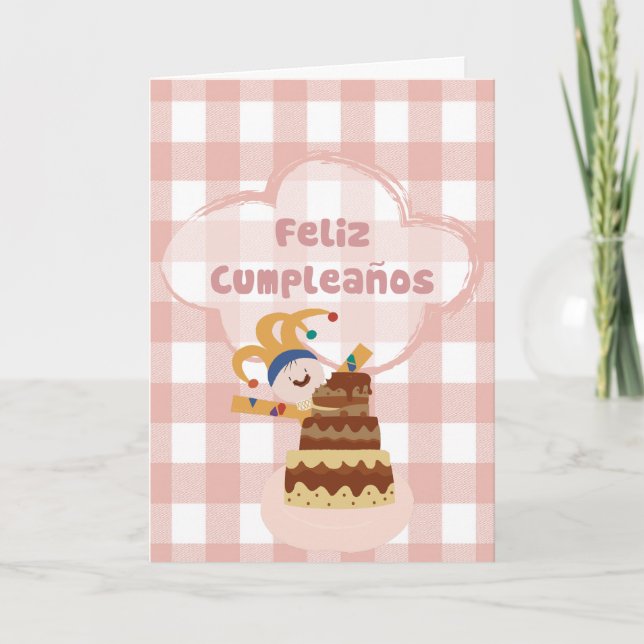 Petit King - Songs to Dream Card (Front)