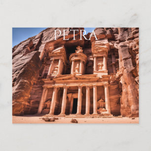 Petra (12) postcard