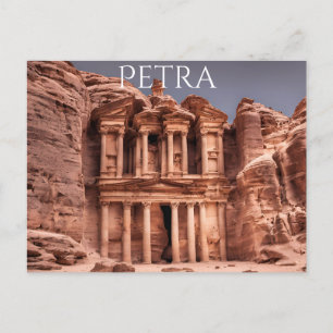 Petra (6) postcard