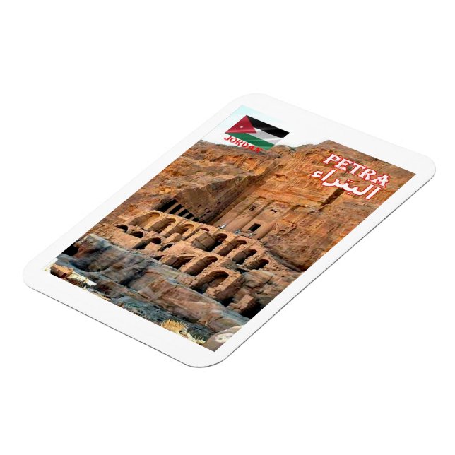 Petra - Jordan - Magnet (Left Side)