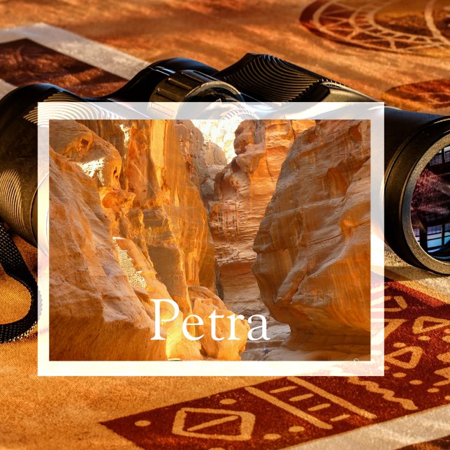 Petra, Jordan Postcard (Creator Uploaded)