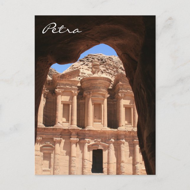 petra monastery archway postcard (Front)