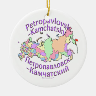 Petropavlovsk-Kamchatsky Russia Map Ornament