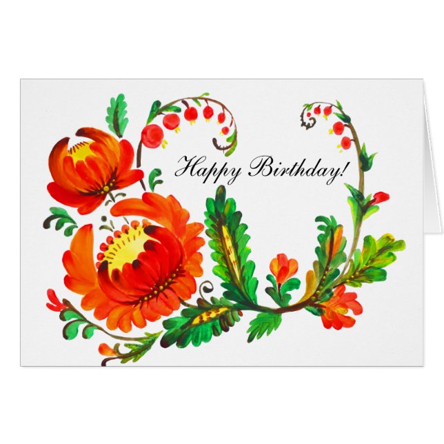 Petrykivka Ukrainian art (Front Horizontal)