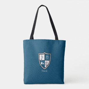 Petty University Alum grad blue personalised funny Tote Bag