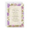 Petunias Floral Invitation