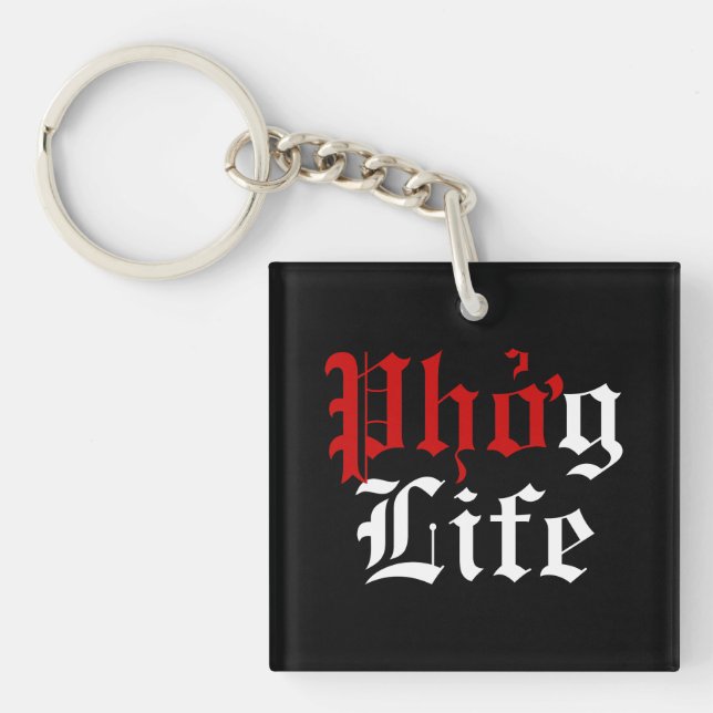 Phởg Life Key Ring (Front)