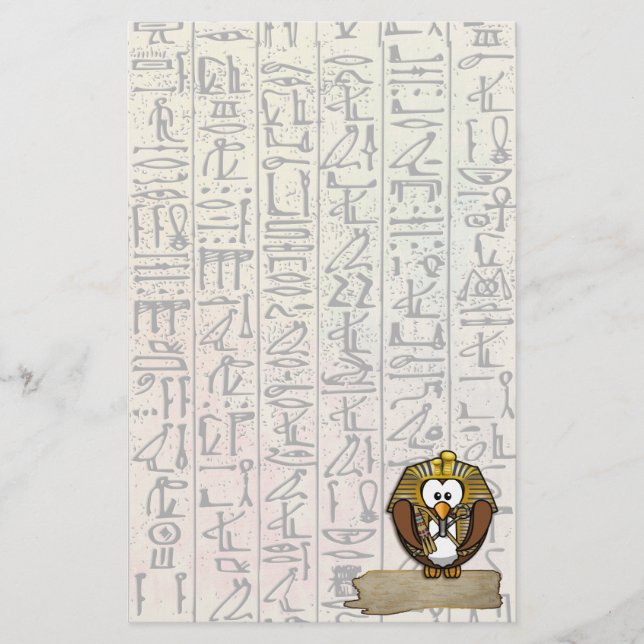 Pharaowls papershop (Front)