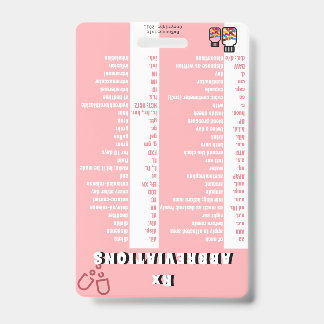 Pharmacy Technician - Rx Abbreviations (S2) Badge ID Badge