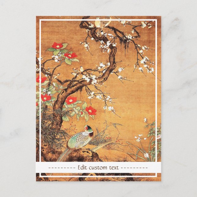 Pheasant and camellia oriental chinese ink art postcard (Front)