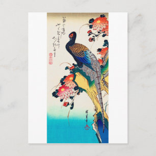 Pheasant and chrysanthemum, Hiroshige, Ukiyo-e Postcard