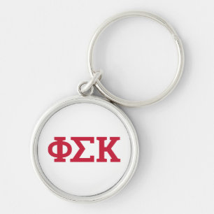 Phi Sigma Kappa Letters Key Ring