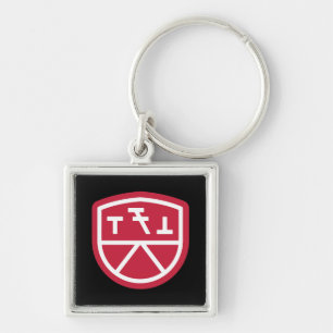 Phi Sigma Kappa Shield Key Ring