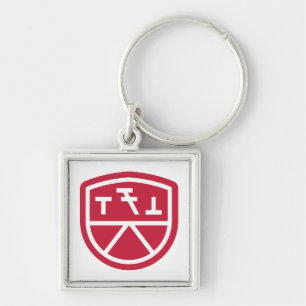 Phi Sigma Kappa Shield Key Ring