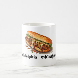 Philadelphia, Փենսիլվանիա Coffee Mug
