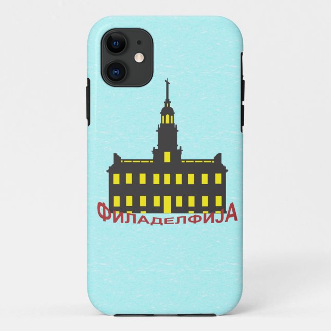Philadelphia cyrillic 1 Case-Mate iPhone case (Back)