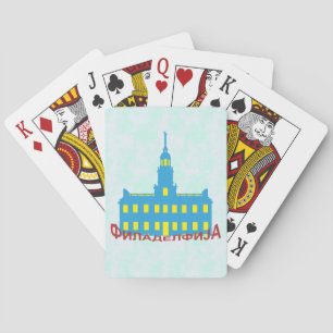 Philadelphia cyrillic playing cards