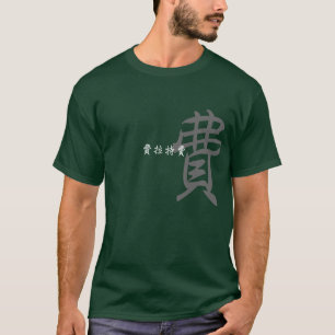 Philadelphia T-Shirt