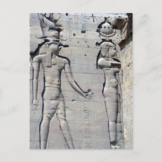 philae carving postcard (Front)