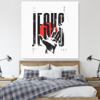 Philippians 2:9 Name Above All Names Retro Grunge