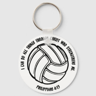 PHILIPPIANS 413 KEY RING