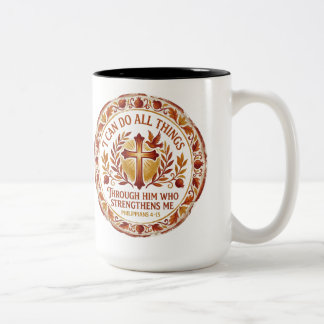 Philippians 4:13 Coffee Mug Christian Bible Verse