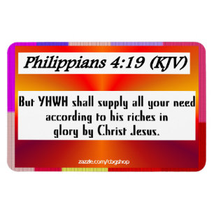 Philippians 4:19 Magnet