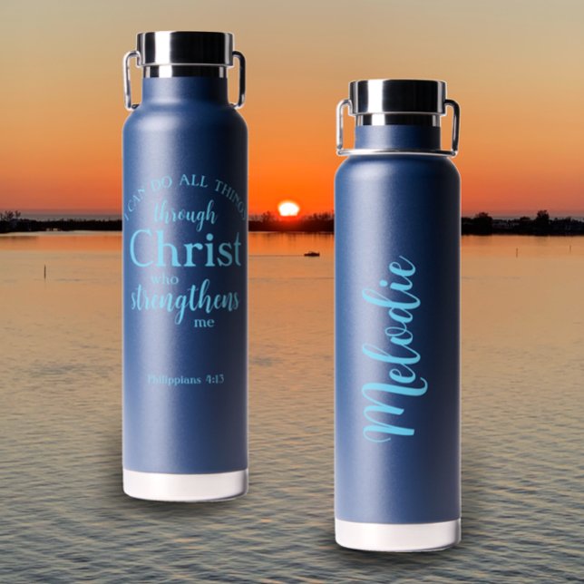 Philippians 4:7 | Personalised Name Faith Gift Water Bottle (Add your name for a personalized Christian scripture water bottle I can do all things through Christ)
